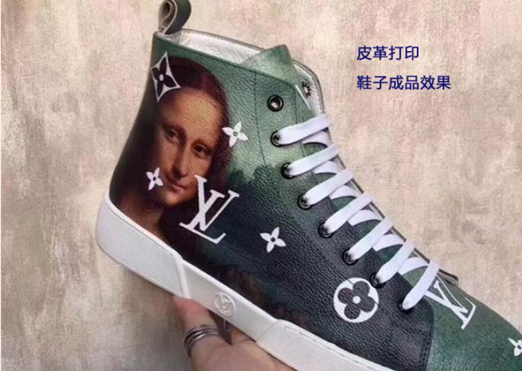 皮革打印機價格是多少？