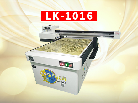 UV打印機的墨水厚薄度是如何調(diào)整的？