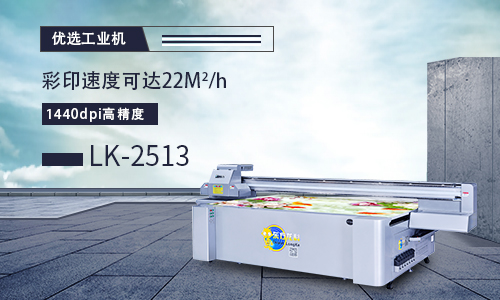 UV平板打印機(jī)光只會(huì)維護(hù)噴頭就好了嗎？