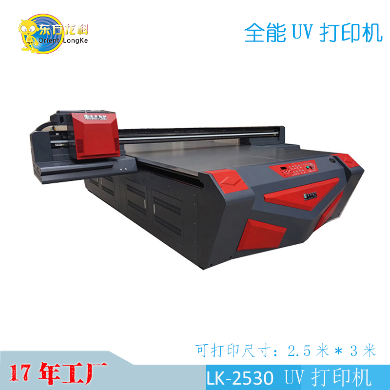 UV打印機迎來新改革，電子儀表板正迅速崛起！