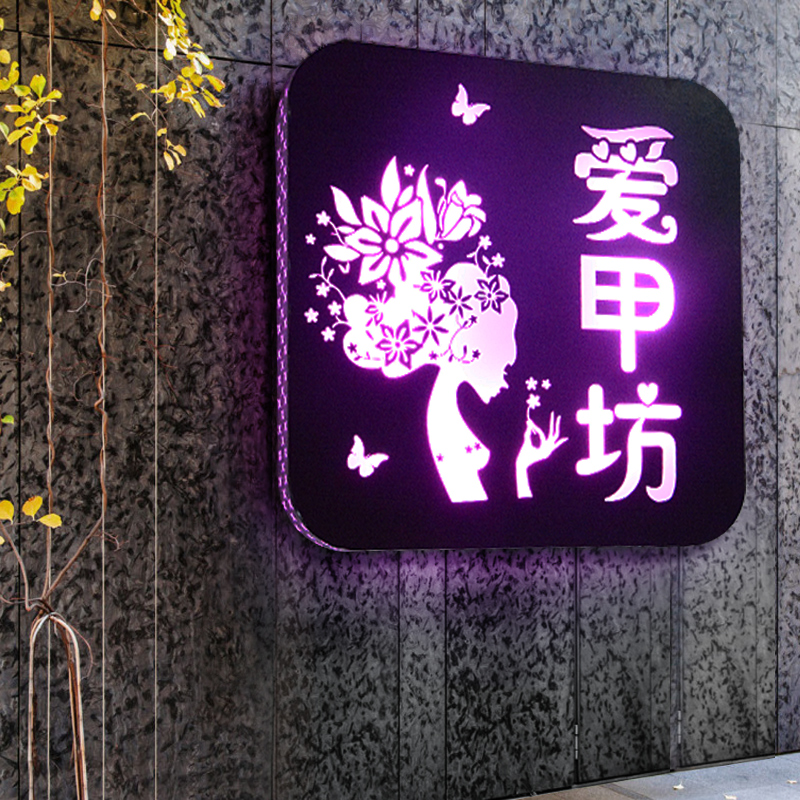 UV打印機(jī)是如何開括個(gè)性化廣告時(shí)代！