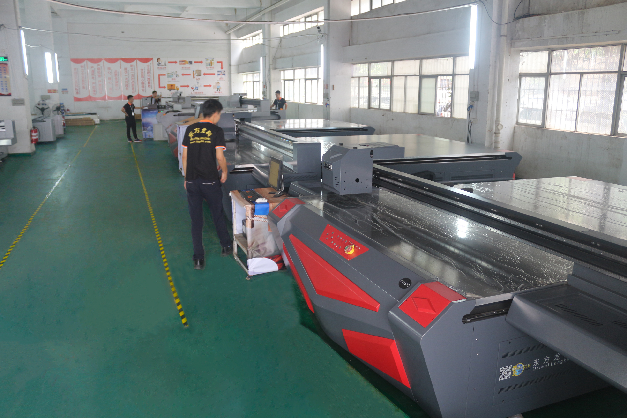 uv視覺打印機特點？