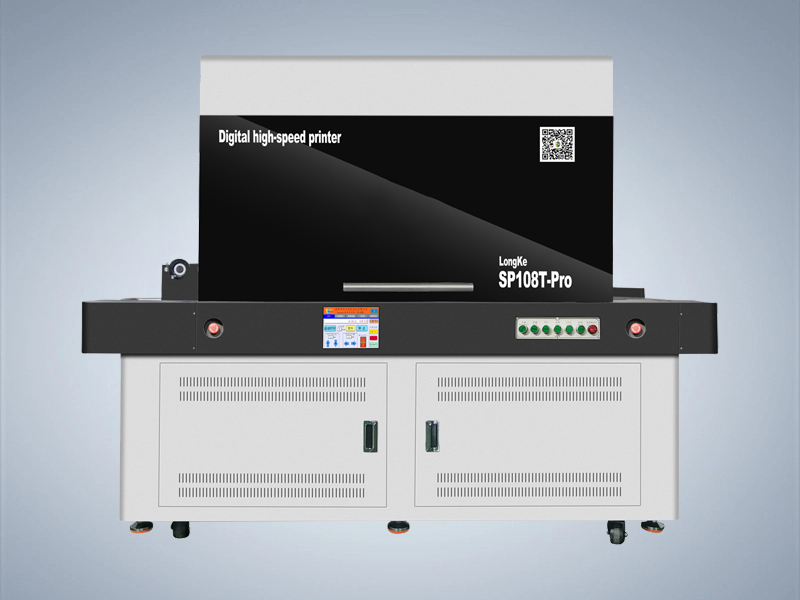 高速u(mài)v打印機(jī)